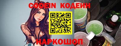 герыч Кулебаки