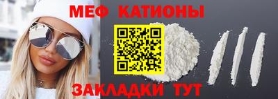 героин Кумертау