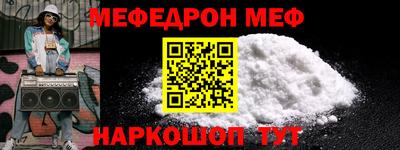 гашиш Ливны