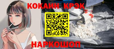 героин Кумертау