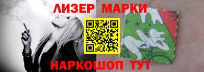 героин Кумертау