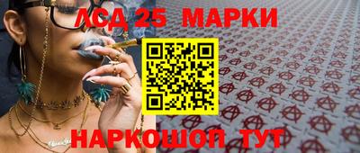 герыч Кулебаки
