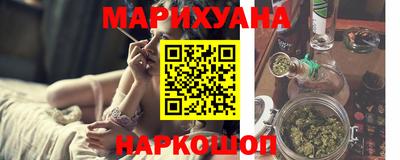 прущие крисы Лесосибирск