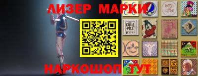 героин Кумертау
