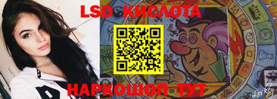героин Кумертау