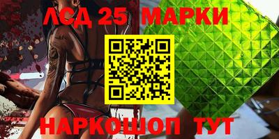 герыч Кулебаки