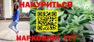 альфа пвп Кунгур