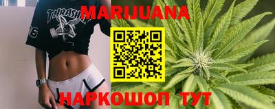альфа пвп Кунгур