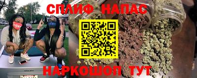 герыч Кулебаки