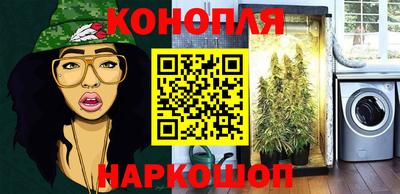 героин Кумертау
