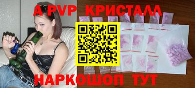 героин Кумертау