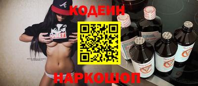 ешки Ликино-Дулёво