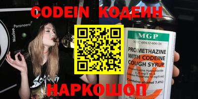 героин Кумертау
