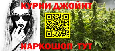 альфа пвп Кунгур