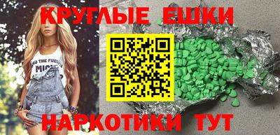 гашиш Ливны
