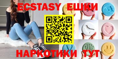 герыч Кулебаки