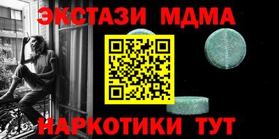 ешки Ликино-Дулёво