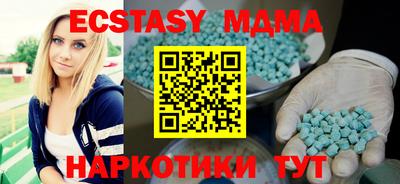 героин Кумертау