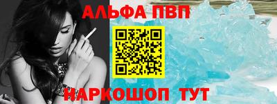 героин Кумертау