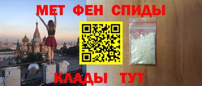 герыч Кулебаки