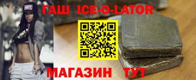 герыч Кулебаки