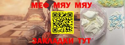 герыч Кулебаки