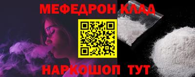 героин Кумертау