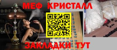 гашиш Ливны